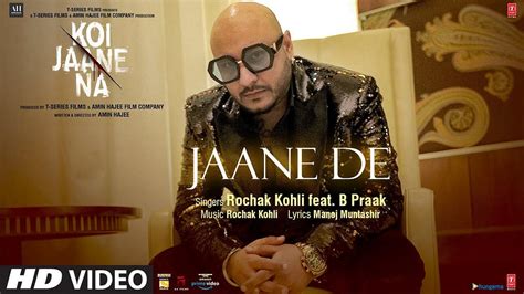 jaane de song lyrics|More.